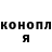 КОКАИН VHQ Kolya Trokhimenko
