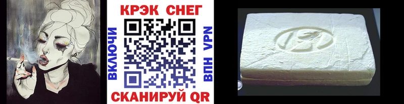 что такое   Жуков  КОКАИН Колумбийский 