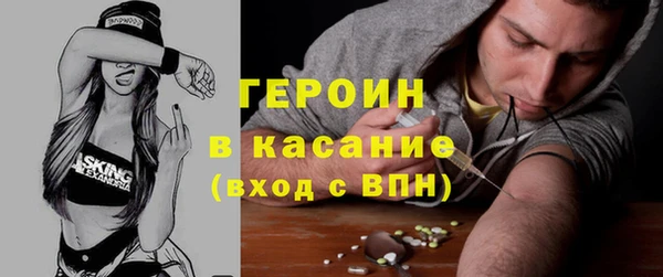 кокс Семилуки