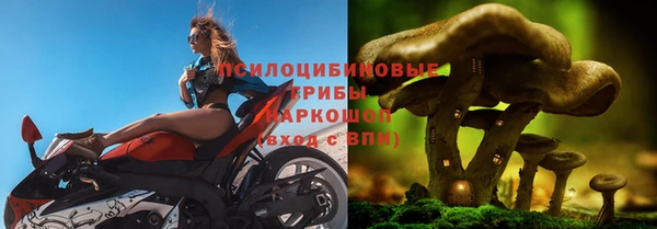 дистиллят марихуана Семикаракорск