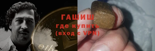 бутират Алзамай