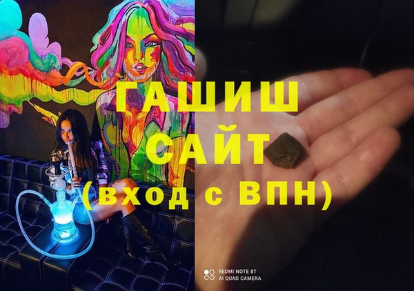 бутират Алзамай