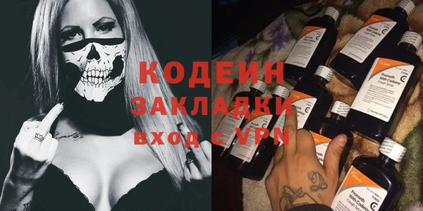 mdpv Семёнов