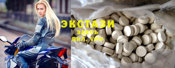 стаф Алексин