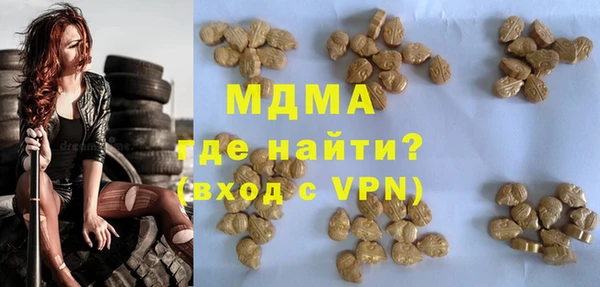 стаф Алексин