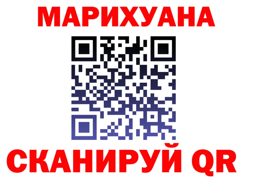 Экстази VHQ зеркало мориарти KRAKEN Жуков