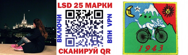 Марки N-bome 1,5мг  Жуков 
