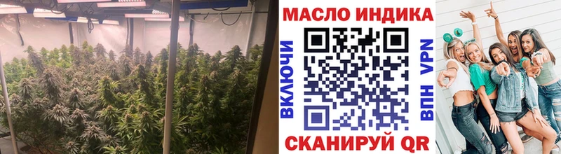 ТГК вейп  Жуков 